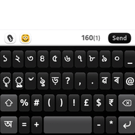 bangla keyboard for mobile