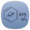 Universebenzene's picture